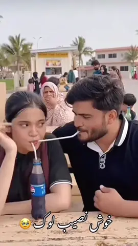 #viral #rangpur #fbyツviralvideo🤗foryou💖 