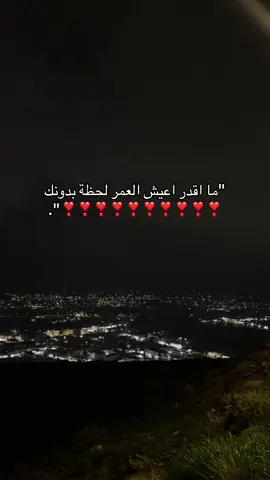 #اكسبلور_تيك_توك 