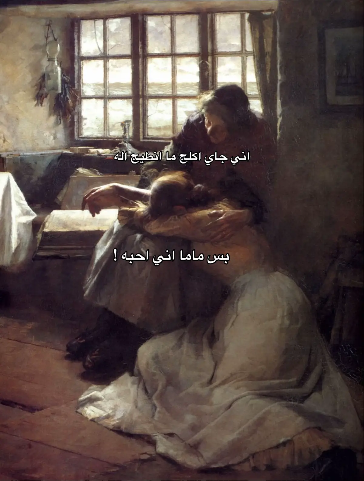 ‎%#حب #اكسبلور 