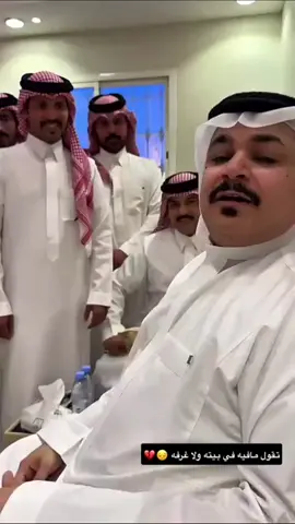 صح الله لسانك @فهد الشهراني  #غازي_الذيابي #فهد_الشهرانى 