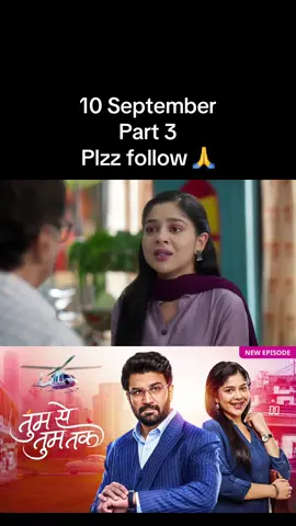 Part 3 Tum se tum tak Plzz support #jahannoor18 #tumsetumtak #tum_se_tum_tak001❤️ #tum_se_tum_tk😘😘 #fyp 