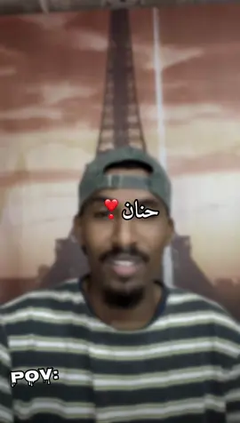 ‏🥹حنان اسم جدا جميل وراح يجي 🩵# دوركم ما راح 😍نساكم تحياتي🌹