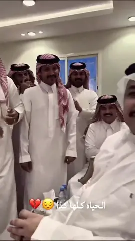 #غازي_الذيابي #فهد_الشهرانى 