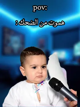😂😂😂😂😂😂😂😂😂 #explore #explor #اكسبلور #الشعب_الصيني_ماله_حل😂😂 #foryou 