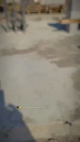 #بدون_هشتاق #تفاعل 