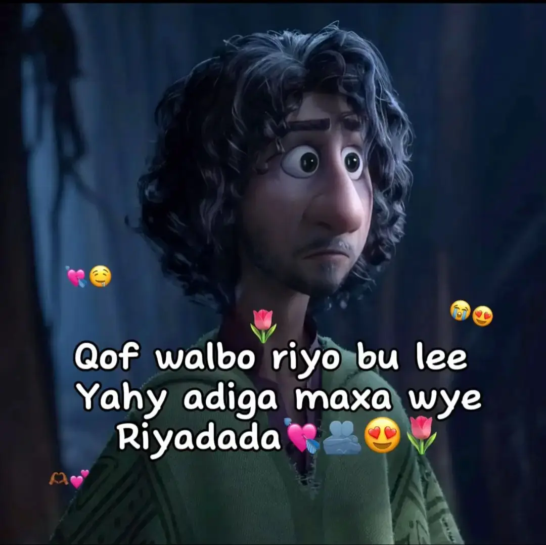 #feryouu #feryoupage #viewsproblem💔😔 #tiktokarsomali🇸🇴🥰🥰🥰 #challenges_tiktok #viewsproblem😭😭😭😭😭😭 