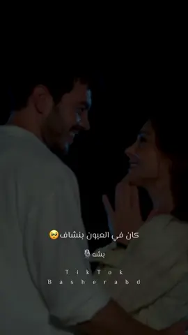 درب العشق قتال❤️ #سودانيز_تيك_توك🇸🇩 #explore #foryou #viralvideo #سودانيز_تيك_توك_مشاهير_السودان🇸🇩 