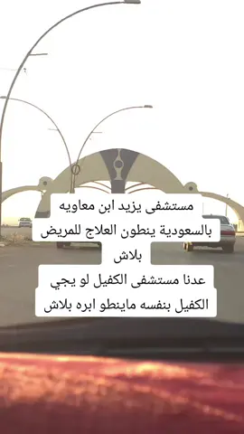 #مالي_خلق_احط_هاشتاقات #اكسبلور🔥محظور💔 