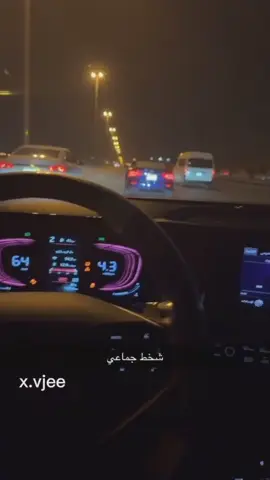 #k8 #كي_ايت #مكسيما #امبالا #الجبر 