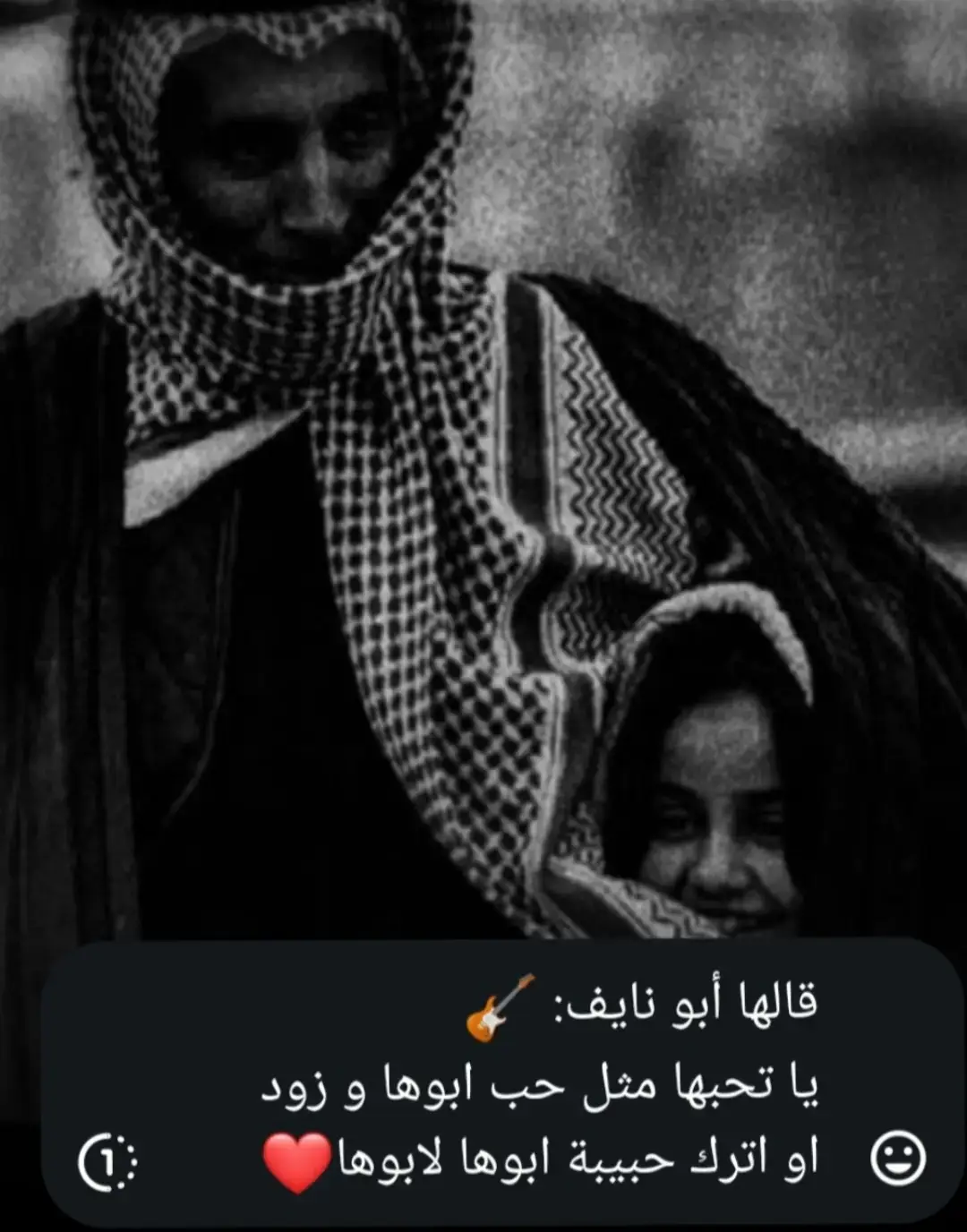 #مالي_خلق_احط_هاشتاقات 