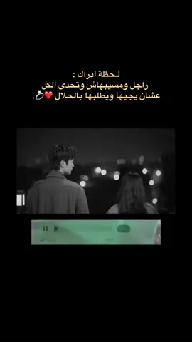 #طرابلس_بنغازي_المرج_البيضاء_درنه_طبرق #لايك_متابعه_اكسبلور #فولوووووو❤️❤️하해사랑해❤🦄🌺🌺🌺🌺🌺 