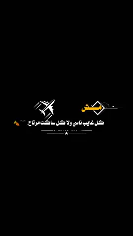 #_الصيني_ماله_حل😂😂😂😂😂عشق #تصميم_فيديوهات🎶🎤🎬 #اسلامه #CapCut 
