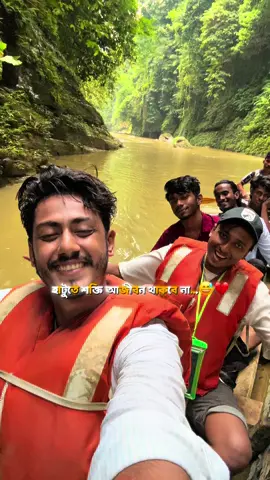 কারন হাটুতে শক্তি আজীবন থাকে নাহ...😅💔