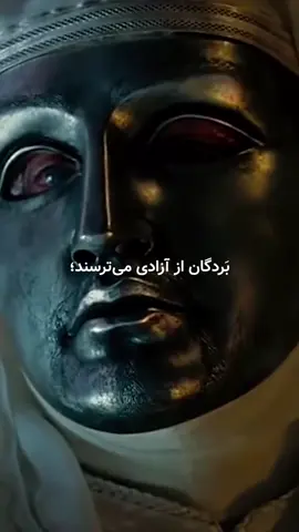 #موفقیت🔆 