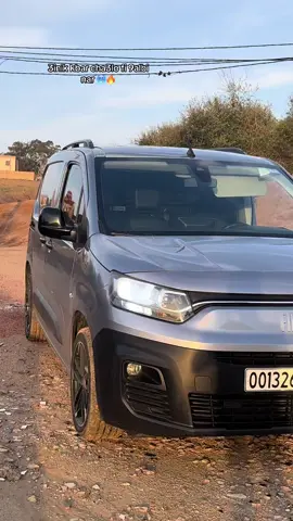 @Cheb Ali Mdjadji oficiel #اكسبلور 