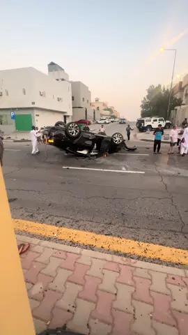 🥺