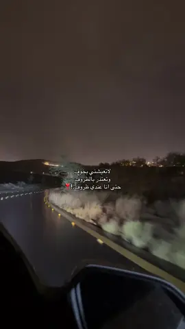 #لايك__explore___ #4u 