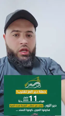 #محمد_حميدة_أبو_زيد 