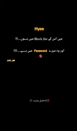 #unfrezzmyaccount #🙏🏻🥀✨😭🤕 #frypgシ #foryoupage #frypgシ @Ali Hyder khan @Shah Wali Khan @