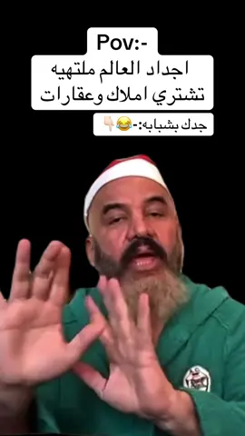 #مصطفى_الحجي_في_النمسا🇦🇹 #مصطفى_الحجي #العراق #اكسبلور 