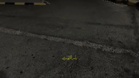 هدوء آسر اللهم بارك 🩵! . #ياسر_الدوسري #quran #قران #islam #islamic_video 