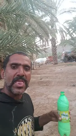 #نتنياهو #قطر2022 