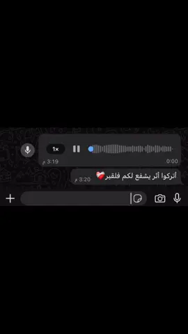 سوره الحجر الايه :32-41القرئه #سهيله_ايمن #قران #راحه_نفسيه🖤🎧 #راحه_نفسيه🖤🎧 #اجر_لي_ولكم_ 