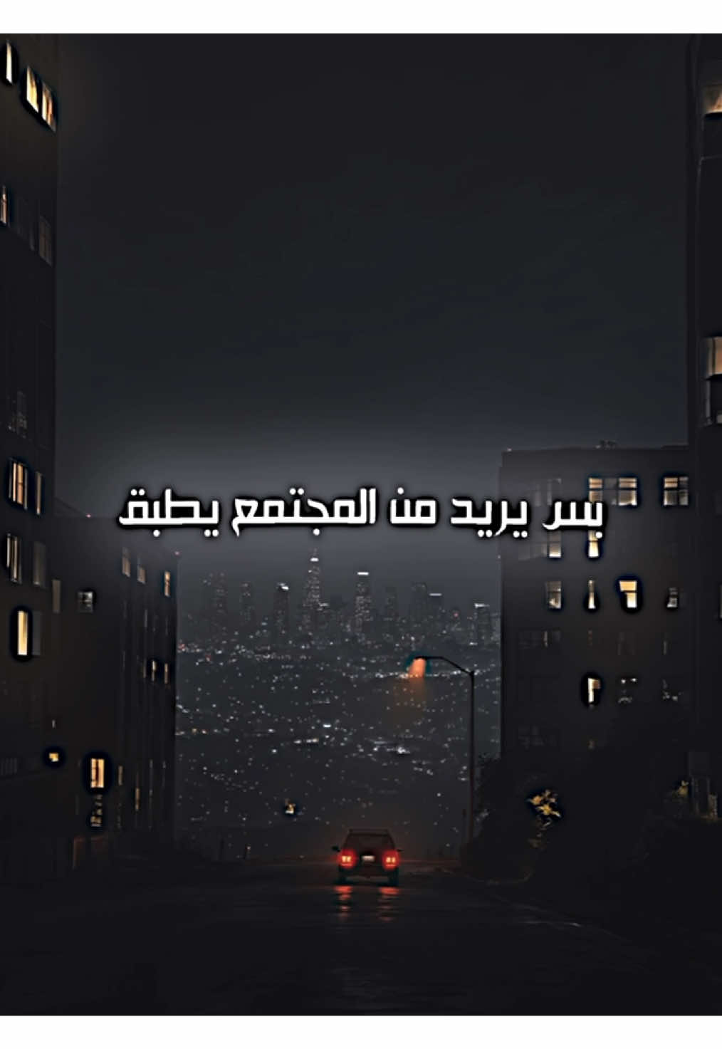 الانسان عيوبه ماينتبه عليها  . . . . . . . . . . . . . . . . . . . . . . . . . . #الشيخ_جعفر_الابراهيمي #جعفر_الابراهيمي #تصميم #الانسان #fyp 