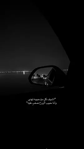 #محمد_عبده #fyp #viral #explore 