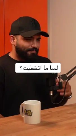 شوفوا المقابلة كاملة Antoine Massaad مع thepumptalk 