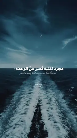 ★ lovely ★ .  .  .  .  .  .  .  #trend #lyricsvideo #viral #song #viralvideos #foryou #fyp #follow #billieeilish #lovely 