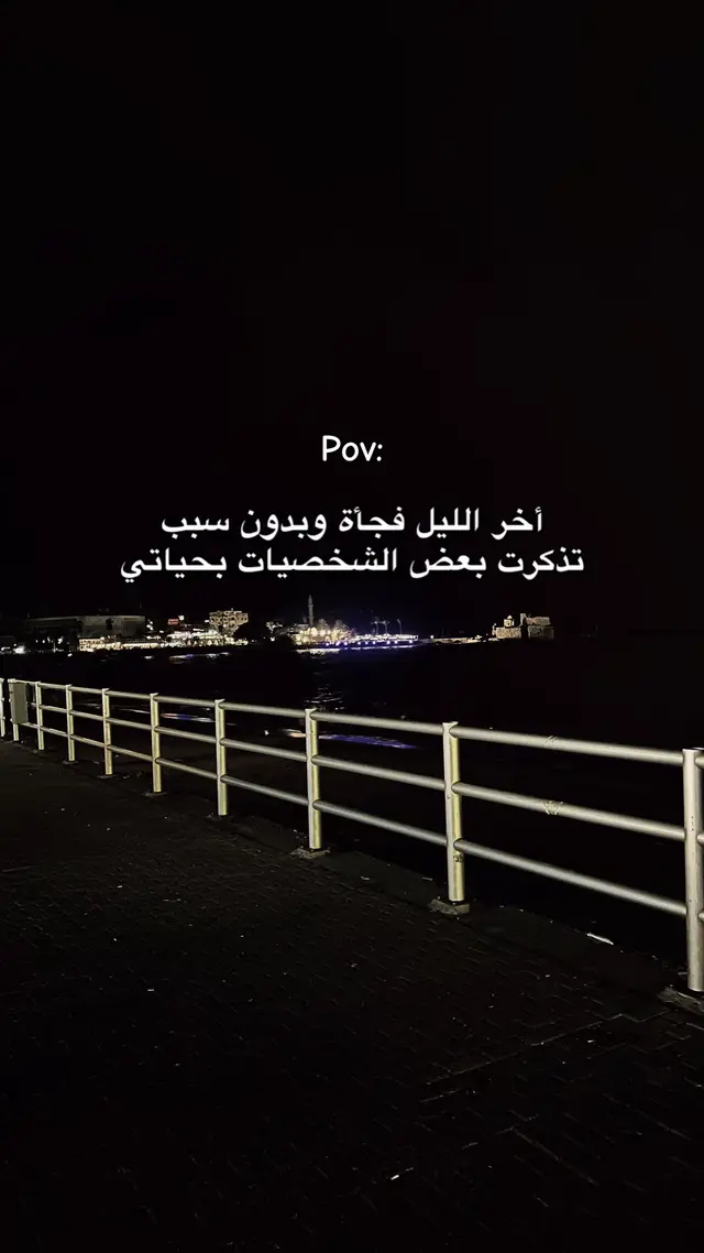 #fyppppppppppppppppppppppp #foryou #اكسبلووووورررر #viral #الشعب_الصيني_ماله_حل😂😂 