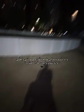 حرفيا 🖤#explore #makeup #fyp 