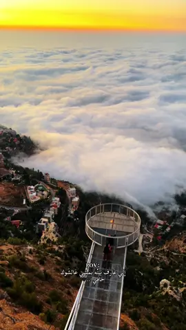 #CapCut #photography#تصوري📸#غيوم #comment 