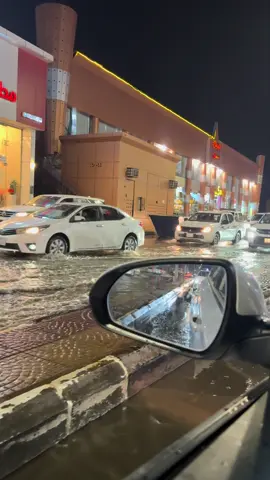 😂😂😂#صامطة 