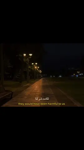 trust Allah’s plan and His ability to provide the best outcome for you.  #islamic #islamicreminder #islamic_video #fyp #muslimtiktok #سبحان_الله_وبحمده #deen #اكسبلور #islamicpost #islamic_media 