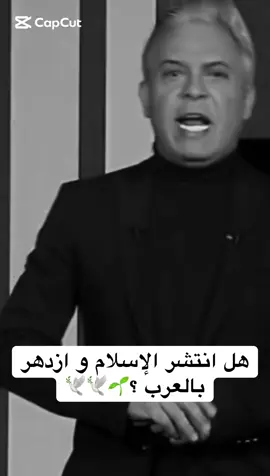 #معتز_مطر #خواطر #خواطر_للعقول_الراقية #تصميم_فيديوهات🎶🎤🎬 #الاسلام_ديننا_والجنه_طريقنا #صدقة_جارية #اكتب_شي_توجر_عليه #تونس_المغرب_الجزائر #الجزائر #مصر_السعوديه_العراق_فلسطين #سوريا_تركيا_العراق_السعودية_الكويت_عمان #السودان #اليمن #ليبيا #foryoupage #fyp #foryou #فولو #لايكات #اكسبلور 