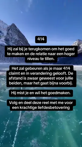 Haal vandaag nog de magie van je ex terug via de link 🅱️ℹ️ 🅾️ #lovespell #getexback #exback #spirituality #explorepage                    