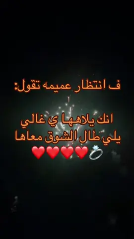 #ليبيا_طرابلس_مصر_تونس_المغرب_الخليج #الشعب_الصيني_ماله_حل😂😂 #تصميم_فيديوهات🎶🎤🎬 