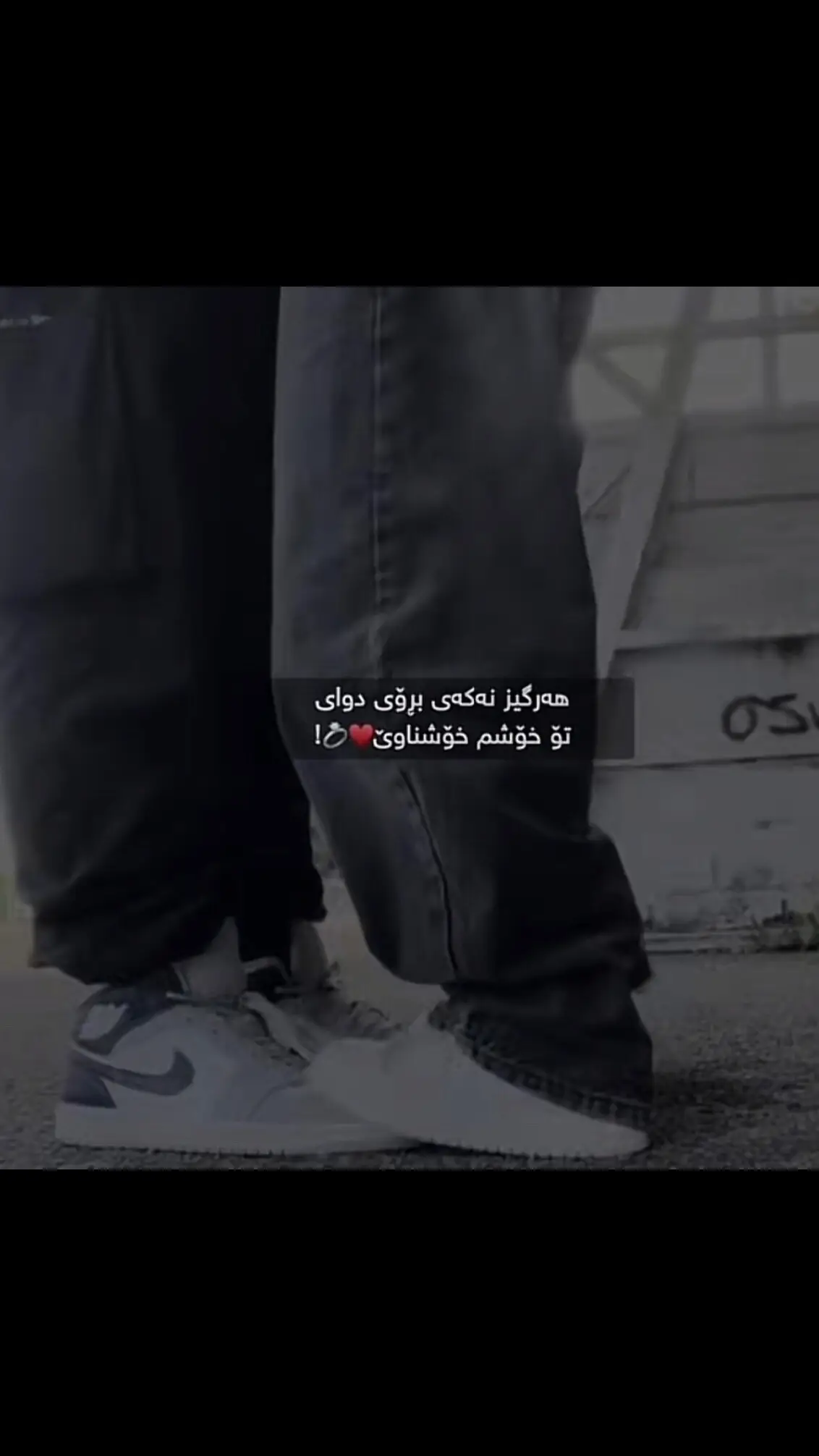 #fyppppppppppppppppppppppp #foryou #sorancity #aktifbn💔🌚 