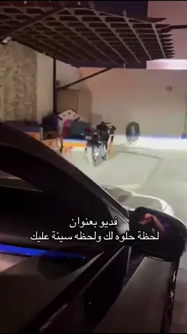 اغررررب طلعة بالعالم 😭😭