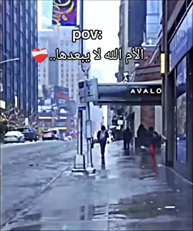 🥹💔#sadstory #fyp #viral #الشعب_الصيني_ماله_حل😂😂 