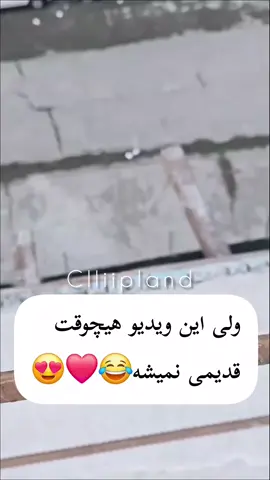 #fyppp  explore__اکسپلورر