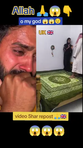 #foruyou😱😟🇮🇳 #omygod😱😱 #omygod😱😱 #omygod😱😱 #omygod😱😱 