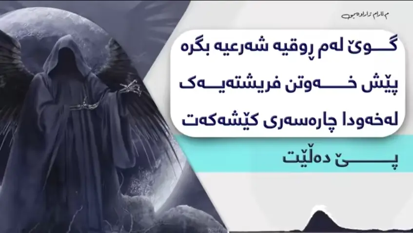 #foryoupage #foryou #fypツ  #سبحان_الله #ops_alhamdulillah 