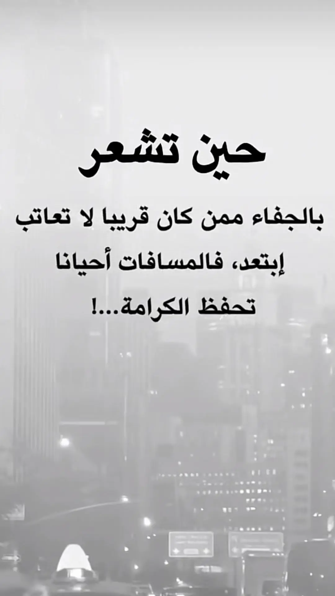 #😭😭😭💔💔💔💔 #