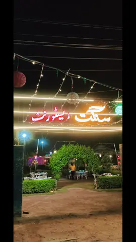 #sangat  #multan  #night 