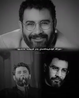 Ahmad kaya’😍#danar #foryou #foryoupage #fyp #viral 