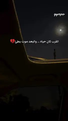 # حزين 🖤# yousef gympo 