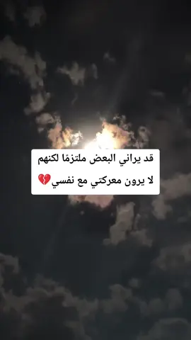 السلام عليكم ورحمة الله وبركاته 